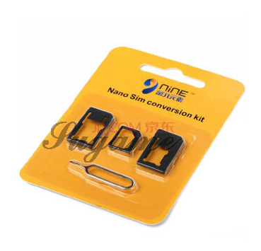 Pince pour cartes SIM - Ref 308532