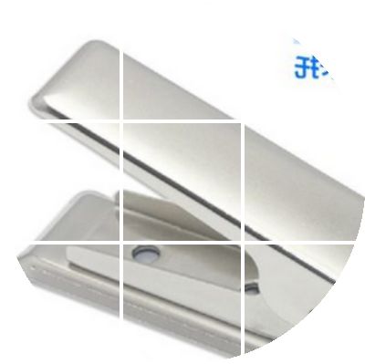 Pince pour cartes SIM - Ref 308534