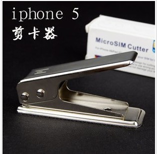 Pince pour cartes SIM - Ref 308539