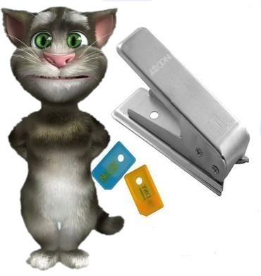 Pince pour cartes SIM - Ref 308549