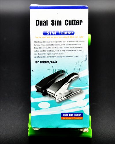 Pince pour cartes SIM - Ref 308570