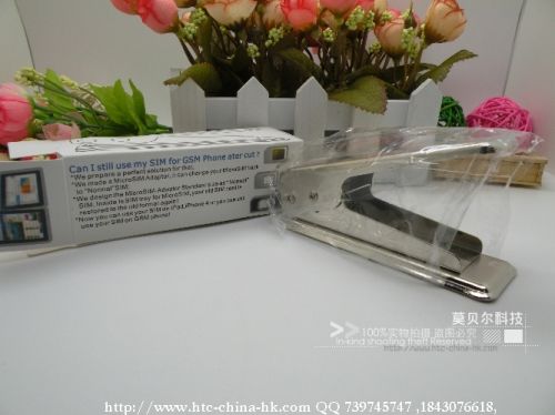 Pince pour cartes SIM - Ref 308631