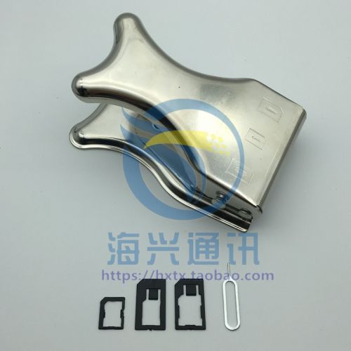 Pince pour cartes SIM - Ref 308940