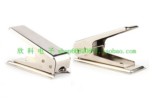 Pince pour cartes SIM - Ref 308944