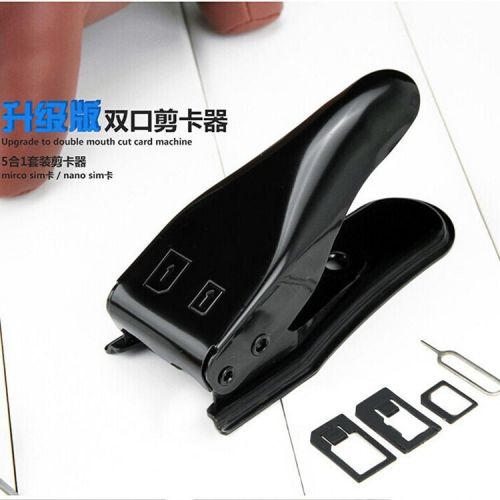 Pince pour cartes SIM - Ref 309001