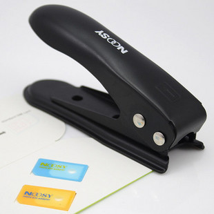 Pince pour cartes SIM - Ref 309015