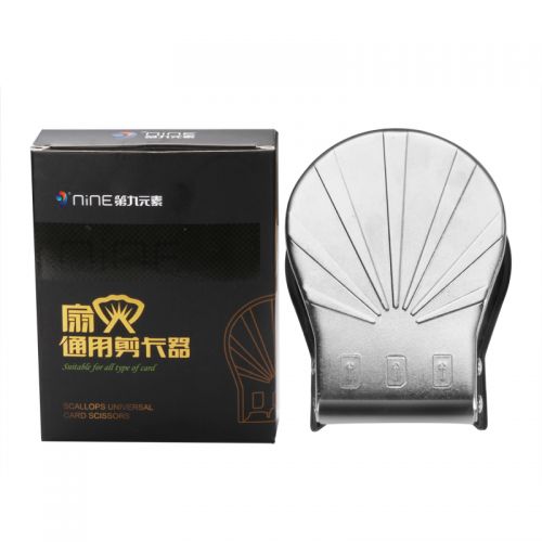 Pince pour cartes SIM - Ref 309053