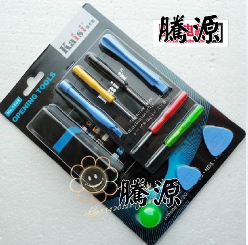 Pince pour cartes SIM - Ref 309116