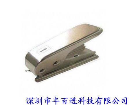 Pince pour cartes SIM - Ref 309158