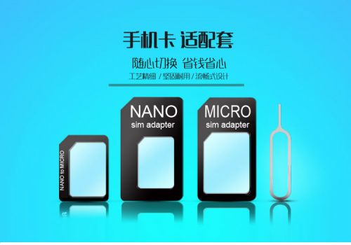 Pince pour cartes SIM - Ref 309207