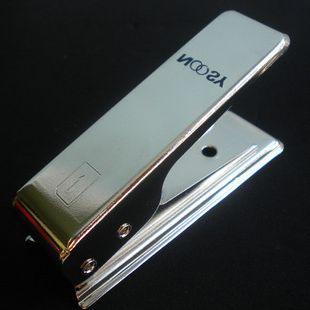 Pince pour cartes SIM - Ref 309232