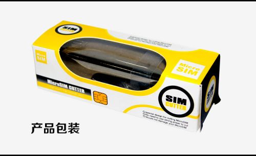 Pince pour cartes SIM - Ref 309236