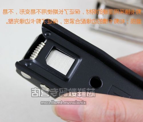 Pince pour cartes SIM - Ref 309246