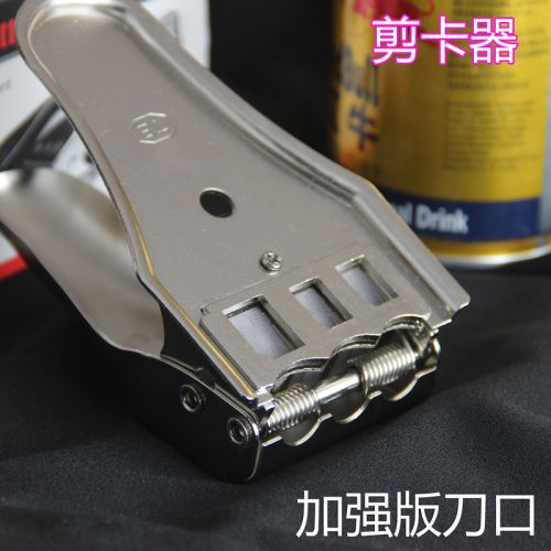 Pince pour cartes SIM - Ref 309289