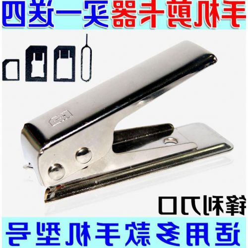 Pince pour cartes SIM - Ref 309527