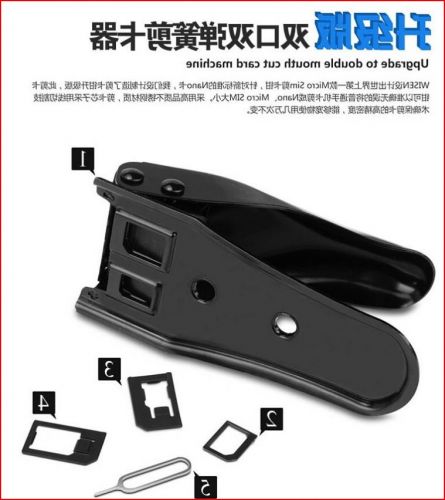 Pince pour cartes SIM - Ref 309580