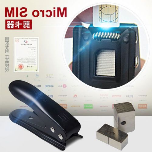 Pince pour cartes SIM - Ref 309630