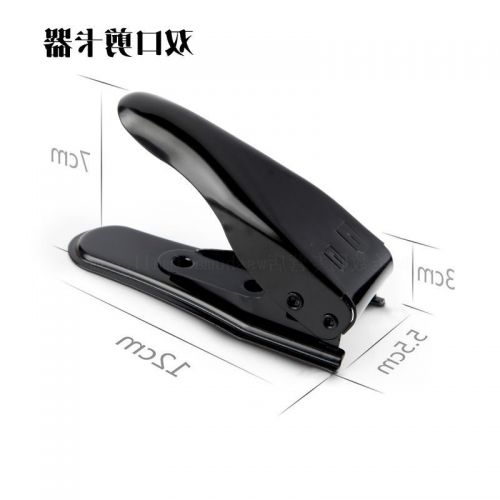 Pince pour cartes SIM - Ref 309648