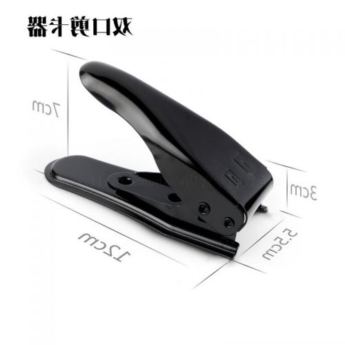 Pince pour cartes SIM - Ref 309751