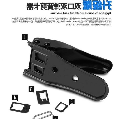 Pince pour cartes SIM - Ref 309754