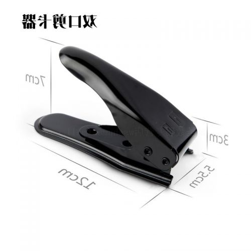 Pince pour cartes SIM - Ref 309786
