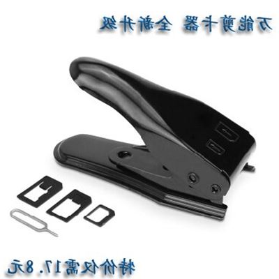 Pince pour cartes SIM - Ref 309935