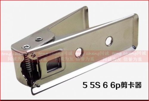 Pince pour cartes SIM - Ref 309992