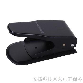 Pince pour cartes SIM - Ref 309995