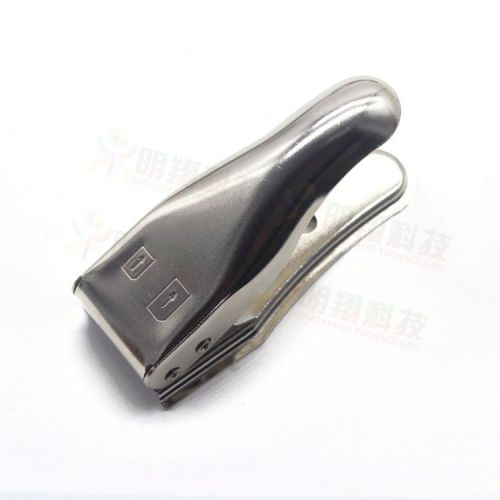 Pince pour cartes SIM - Ref 310028