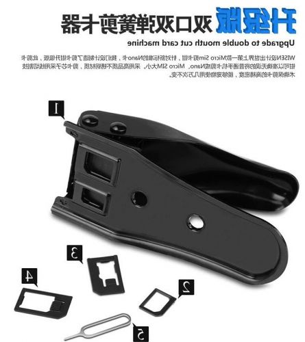 Pince pour cartes SIM - Ref 310114