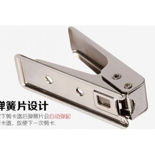Pince pour cartes SIM - Ref 310172