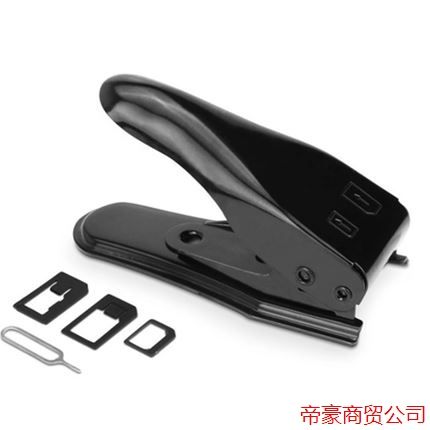 Pince pour cartes SIM - Ref 310181