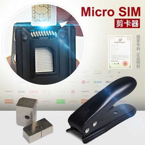 Pince pour cartes SIM - Ref 310243
