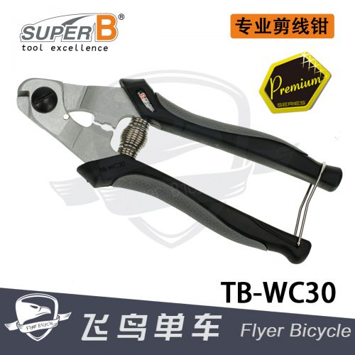Pince pour réparation vélo SUPER B - Ref 2309406