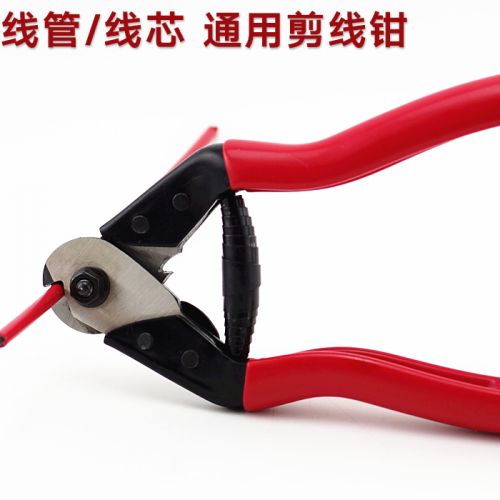 Pince pour réparation vélo - Ref 2309409