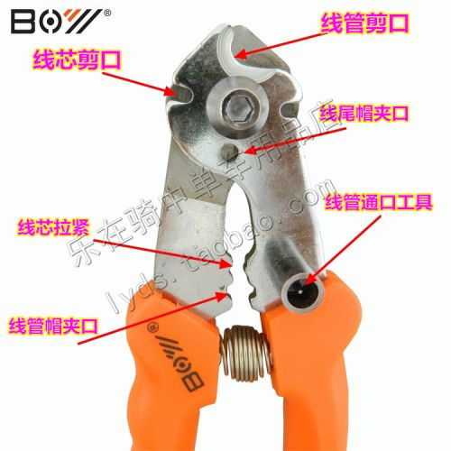 Pince pour réparation vélo - Ref 2309412