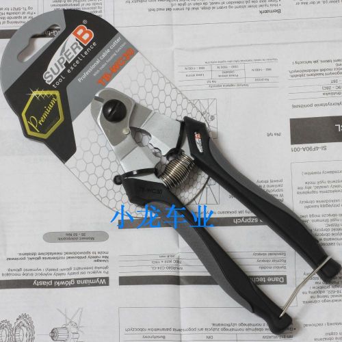 Pince pour réparation vélo SUPER B - Ref 2309415