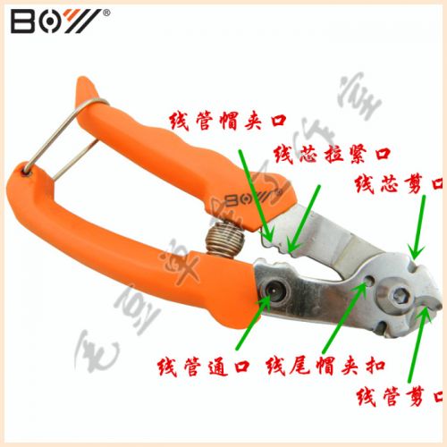 Pince pour réparation vélo - Ref 2309416