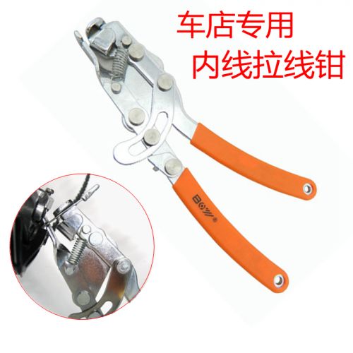 Pince pour réparation vélo - Ref 2309426