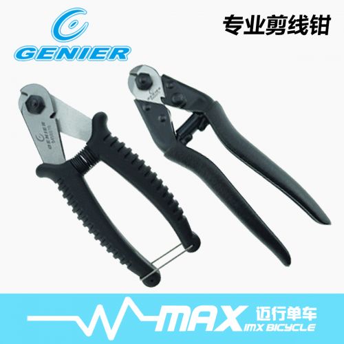 Pince pour réparation vélo GENIER - Ref 2309445