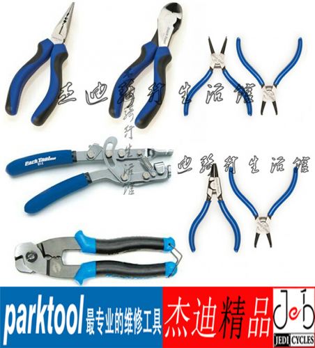 Pince pour réparation vélo - Ref 2309449