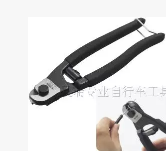 Pince pour réparation vélo HOZAN - Ref 2309450