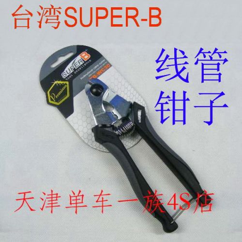 Pince pour réparation vélo SUPER-B - Ref 2309456
