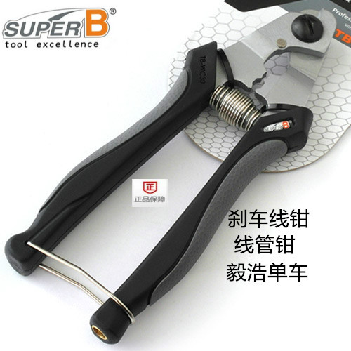 Pince pour réparation vélo - Ref 2309478