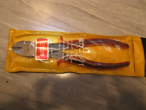 Pince pour réparation vélo - Ref 2309496