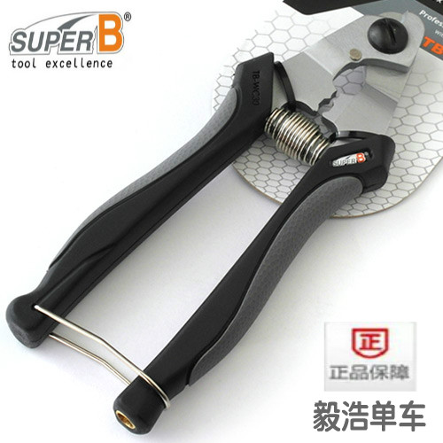 Pince pour réparation vélo SUPER B - Ref 2309501