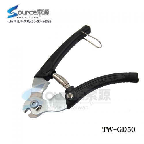 Pince pour réparation vélo - Ref 2309584