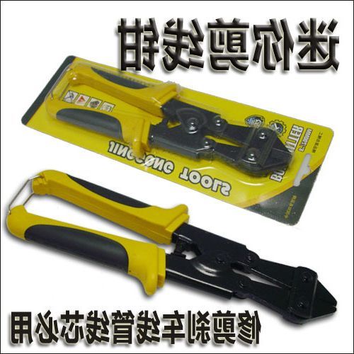 Pince pour réparation vélo - Ref 2309619