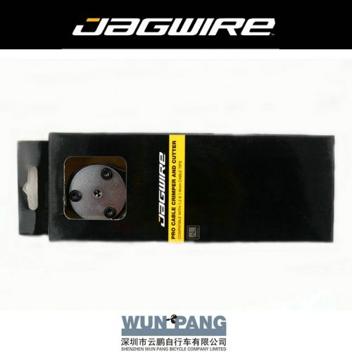 Pince pour réparation vélo JAGWIRE - Ref 2309685