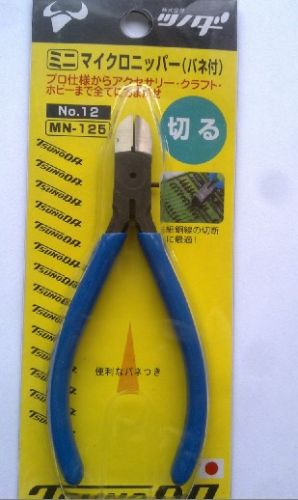 Pince pour réparation vélo - Ref 2309716
